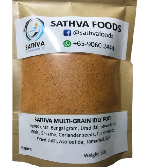 Signature Idly Podi - 100g